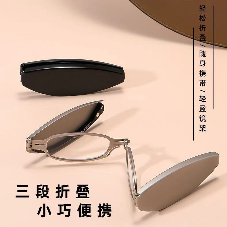 Portable Folding Reading Glasses, Fashionable Mini High-Definition Anti-Blue Light Glasses for Men and Women, Middle-Aged and Elderly, with Case Wholesale F