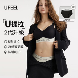 ufee��U����2��������Ů�o��Ħ��ϵ�\������Ů8668��������һƬʽ