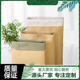 厂家专业生产防水纸塑复合袋牛皮纸编织袋化工颗粒塑料编织袋
