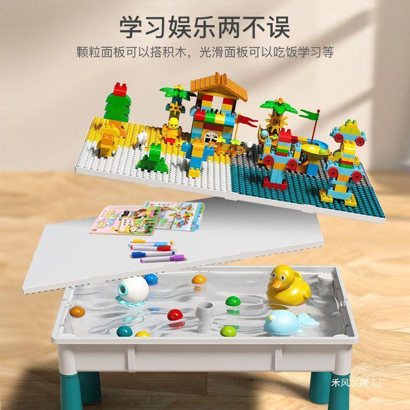 108CM大型ビルディングブロックテーブル、レゴ子供用多機能ビルディングブロックテーブル組み立ておもちゃ学習テーブルと互換性あり|undefined