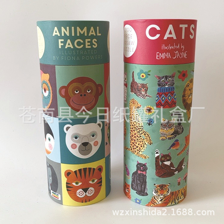 【纸质纸罐厂】销售跳绳纸罐 牛皮积木纸筒 茶叶包装罐雨伞包装纸