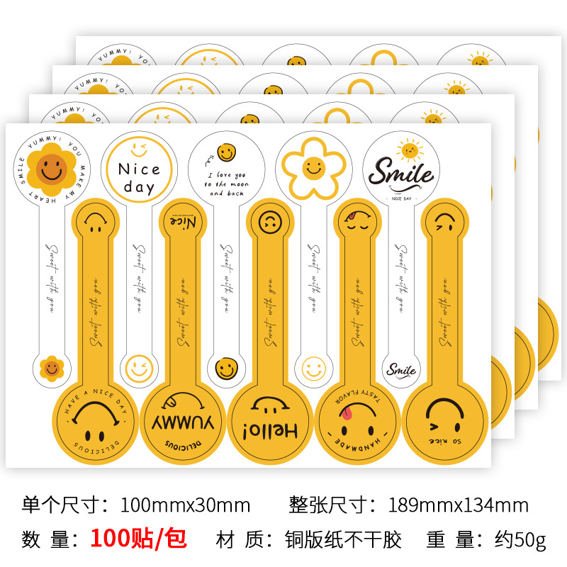 款式5;100貼/包