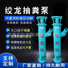 ������ʽ�������û����ũ�����������и����ˮ�ó���ཬ