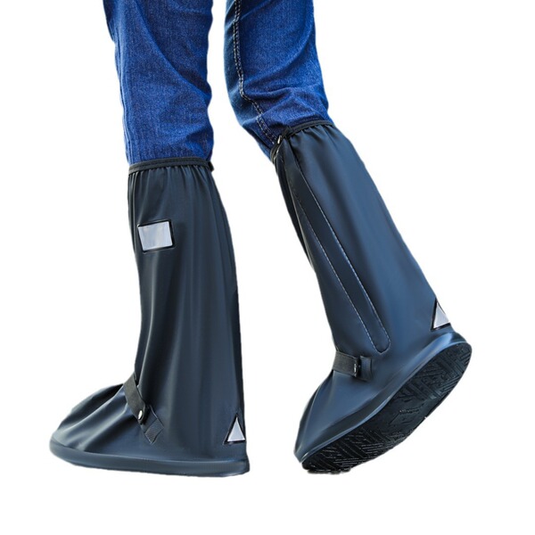 Rain -proof shoe case waterproof rain