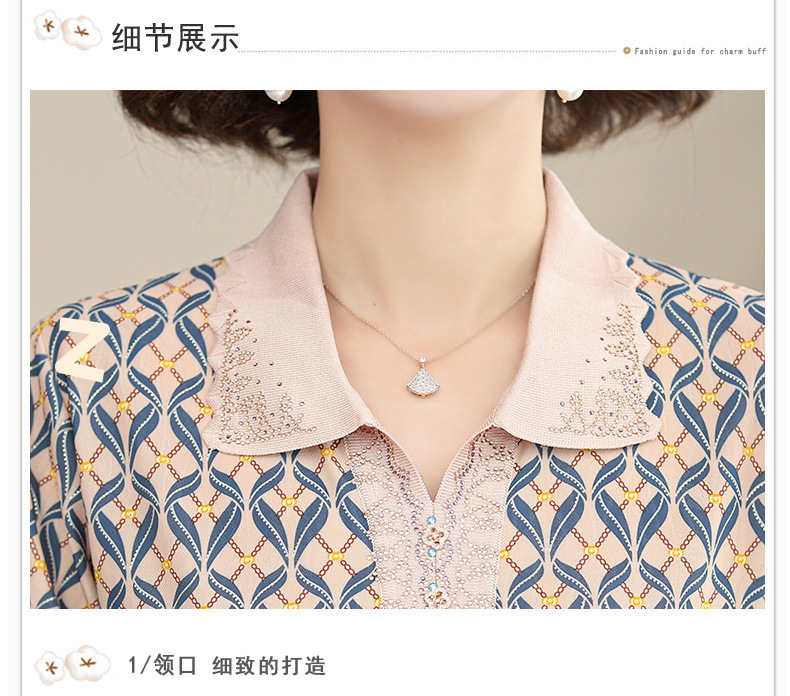 4246ceb6-544d-44d7-9f84-9ef1ed6b8d21.jpe