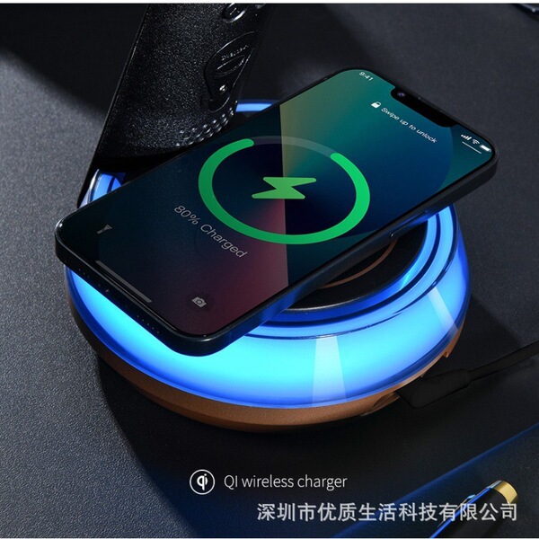 Table wireless table lamp charging