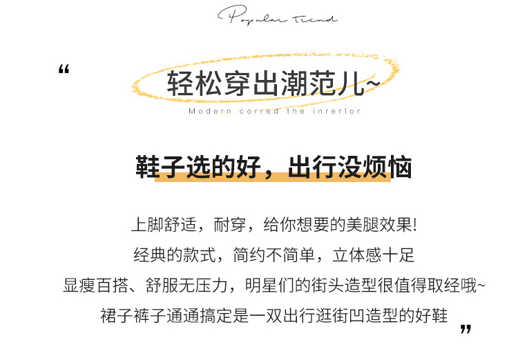 详情 (5)