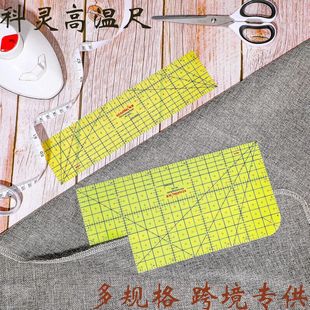 �羳���b�߿��`�͸ߜ��٠C���ٶ��ÿp�ݳ߶�Ҏ�߷��b�ó�