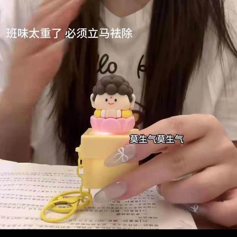 一元一串的钵钵鸡语音发声解压按键压钥匙扣玩具键盘挂件|undefined