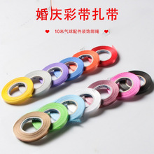 �z��10�ך���z�������K5mm���K�YƷ��������ʗlϲ�Ǻвʎ����l