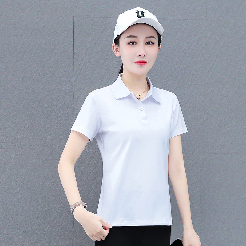 ZY8761 화이트