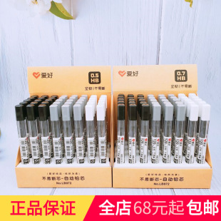 �ۺ��ľ�2019����ƷLB972��Ʒϵ��HB�Ԅ��U�Pо �W�������Uо���l