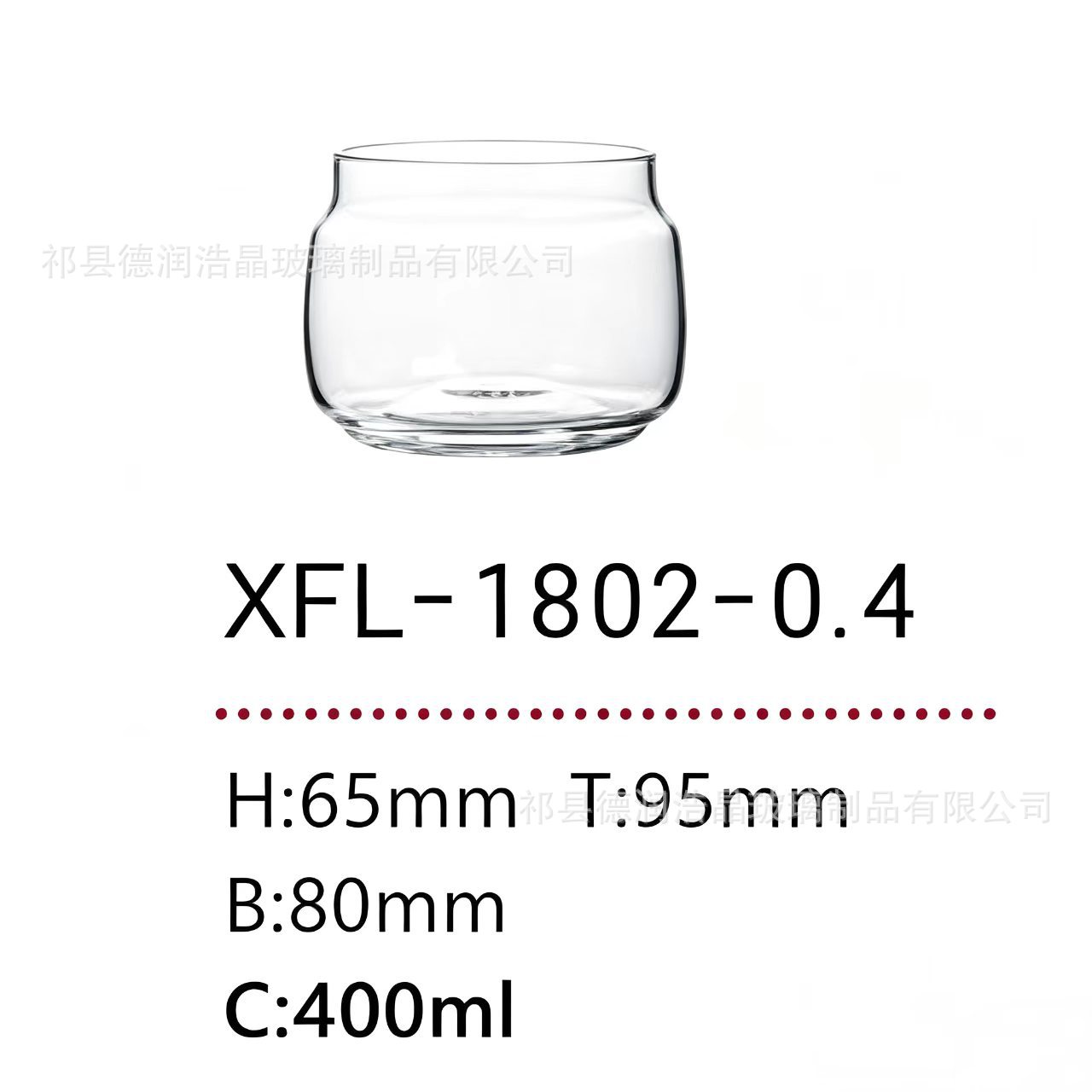 Copa de cola xf1802 - 0,4 (400ml)
