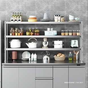 Thickened Stainless Steel Kitchen Stand Multi-Layer Rack Operating Table Refrigerator Milk Tea Desktop Tabletop Shelf Countertop Spice Bowl Rack