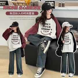 女童批发新款卫衣春秋装休闲时髦洋气中大童洋气儿童女大童上衣