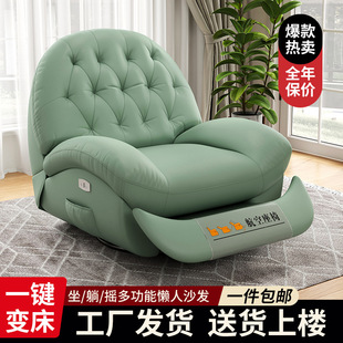 多层货架收纳架