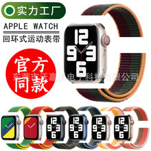 ����apple watch����iwatch11�¿�ƻ�������ػ�ħ����ƻ���ֱ���