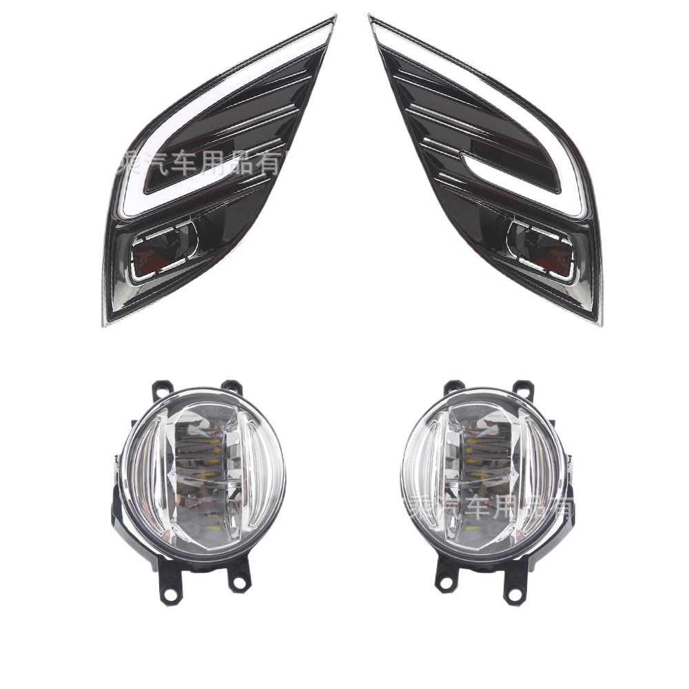 Fengshang Sports Camry Luz de marcha diurna Aplicable a 18-21 Camry Luz de marcha diurna de ocho generaciones