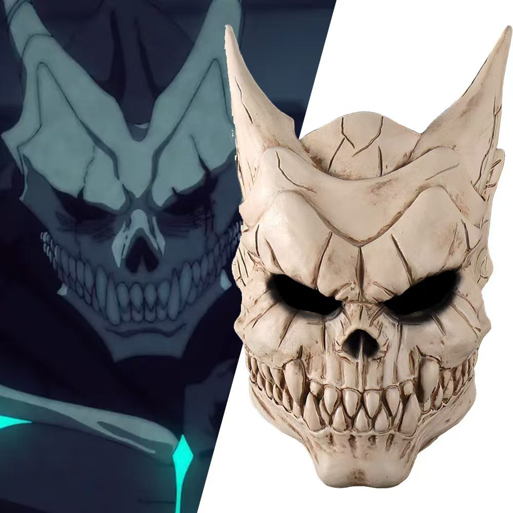 Mask, monster, props, (Cross-border trading), 8 shade