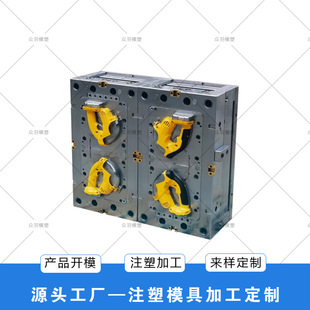 �����ֱ��pɫģע��ģ�߼ӹ� ���ϮaƷ��ǻע��ģ�� �����⚤ĥ��