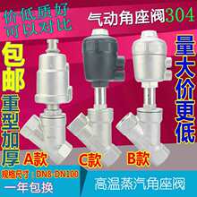 304���P䓚�ӽ����yY���͸ߜ��������P䓽����y�ݼy�z�ۚ���y�T