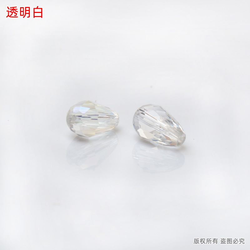 Water drop beads transparent white.JPG