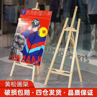 1.5����ľ�ͮ��� ���g���茑�����宋��ľ�| �V�溣���T��չʾ��