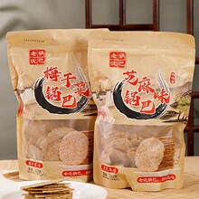 �����خa�����r�ұ�Ƭ偰�ʏ���������Ϻ�֥��ԭζ���÷�ɲ���ʳ