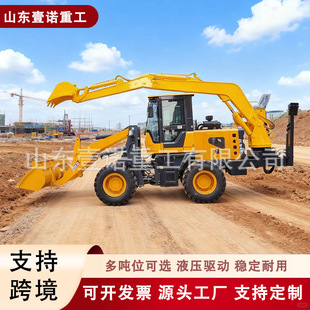 �羳�����^æ ݆ʽ�ھ��b�d�C ���������P�\�ھ��O��