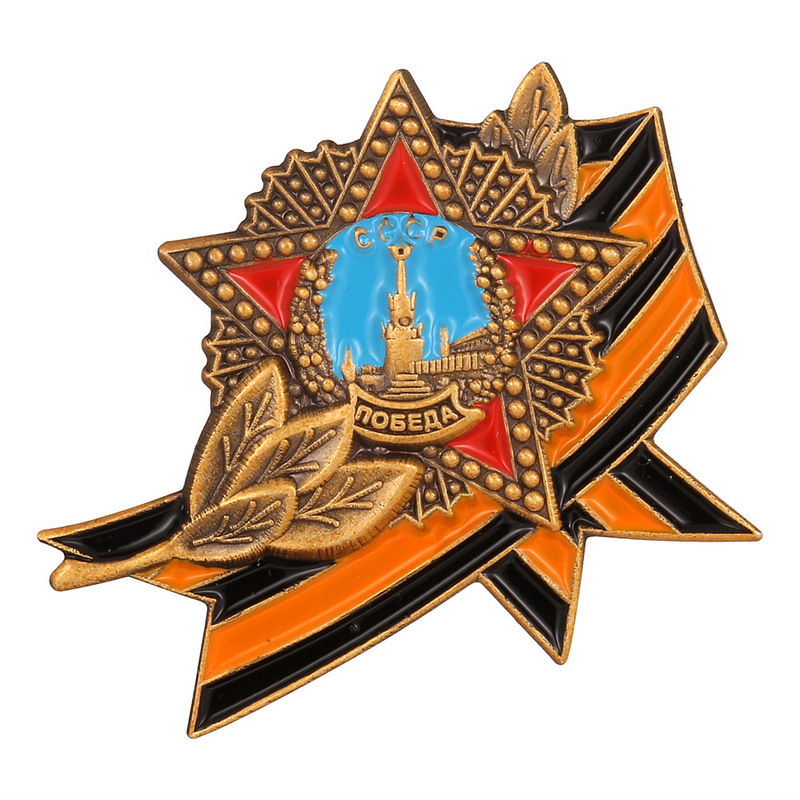 Aliexpress Cross-Border Hot-Selling New St. George Soviet Russian Medal Personalized Versatile Military Decorative Badge