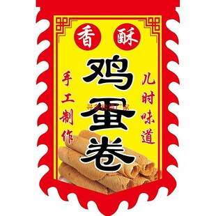 ���Ӷ��p���Ɣ[���u����V�沼�¹���ö�С���Ɣ[�ؔ����ƏV����