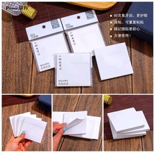 ������߿հ�Ӣ�﹦�ܱ��������ʱ���Я�����ʼǱ�ǩ���ڴ���