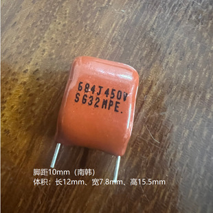 CL21��� 684 0.68uf 450V �_��10mm�����n��