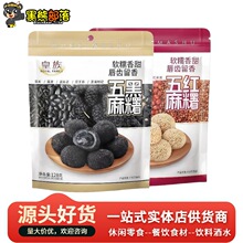 �����t���� ���y����� �����o������ʳ ֥����Ŵ������128g