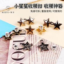 ��������С���������ی��ۿɲ�ж��ᔿp�����~��ţ��ѝ�������С