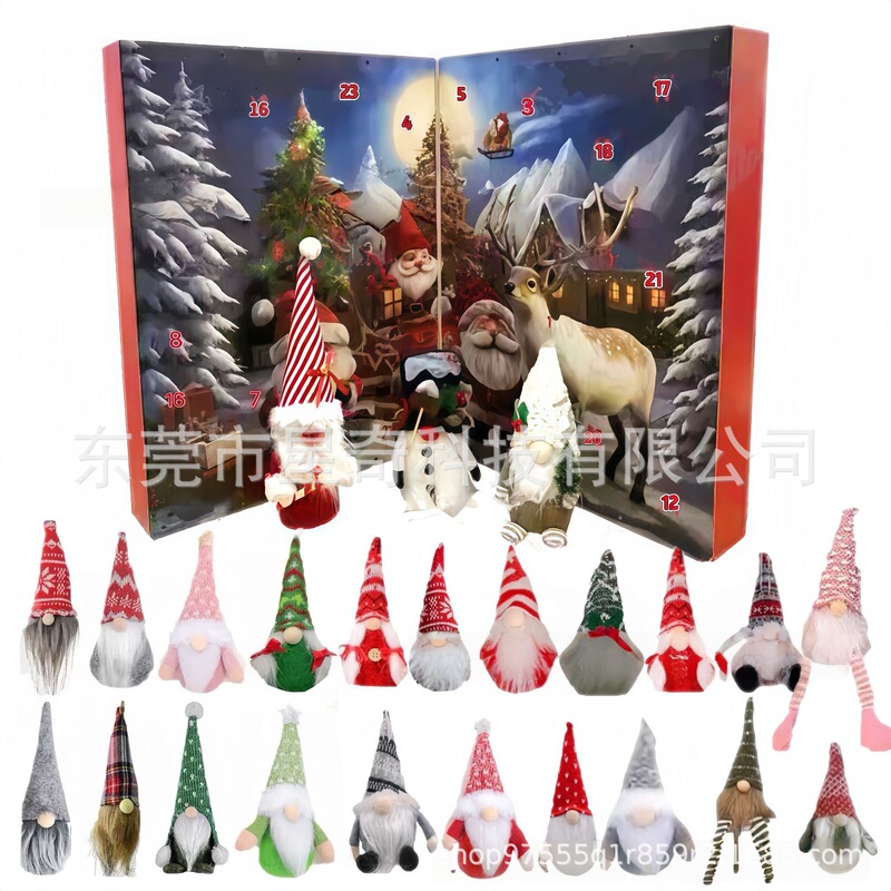 Christmas Gnome Advent Calendar跨境 2025圣诞节侏儒降临日历|undefined