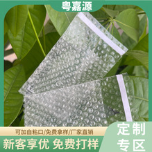 ����ʯ��ȫ������ճ�ښ��ݴ��Ӻ�����ˤ������������p�����ݴ�