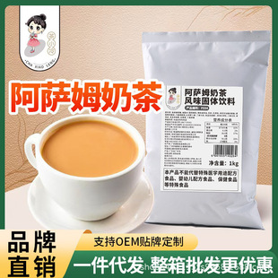 1kg���ܰ��_ķ�̲�� ����һԭζ����t��_���Ʒ��ꌣ��ԭ��