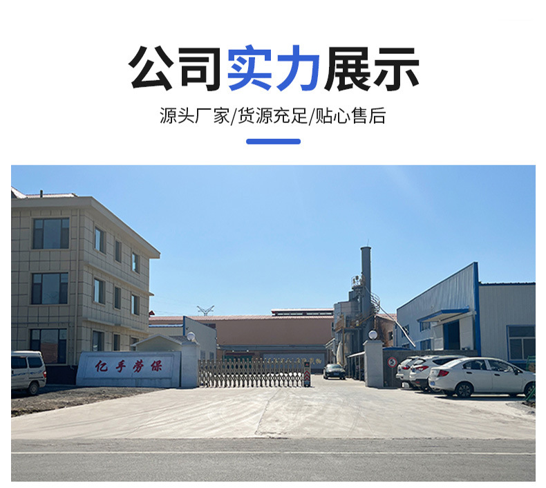 现货_12