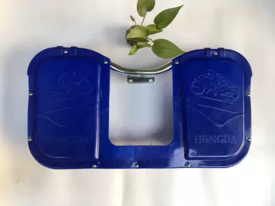 Motorcycle Bumper Front Bumper 125 Men's Universal Bumper with Windshield Storage Box with Lid 150 (Motorcycle bumper) - blue-big-blue