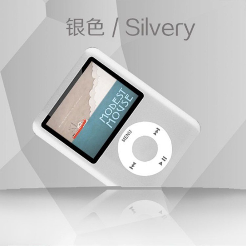Silver [with external speaker] card can be inserted