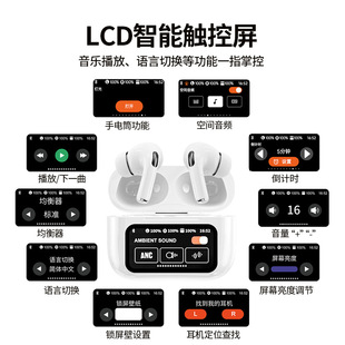 2026�羳����A9pro���@�������ʽ�L�m���\��ANC����o���{�����C