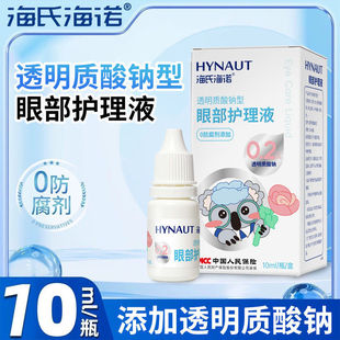 ���Ϻ��Z�������c�͵���Һ0�������۲��o��Һ�澏�۲�ƣ��15ml