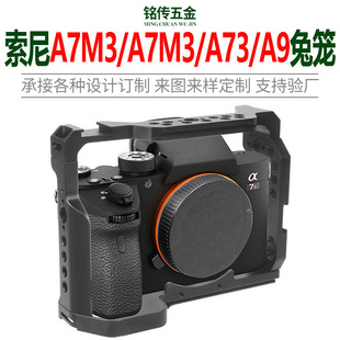�m������a7m3�û\a7r3�X�Ͻ�߅��a9�η�΢��SONY�zӰ��ѥ�Uչ���