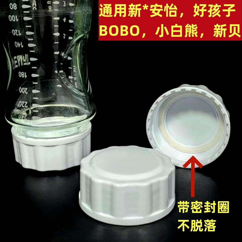 微信图片_20231103194258