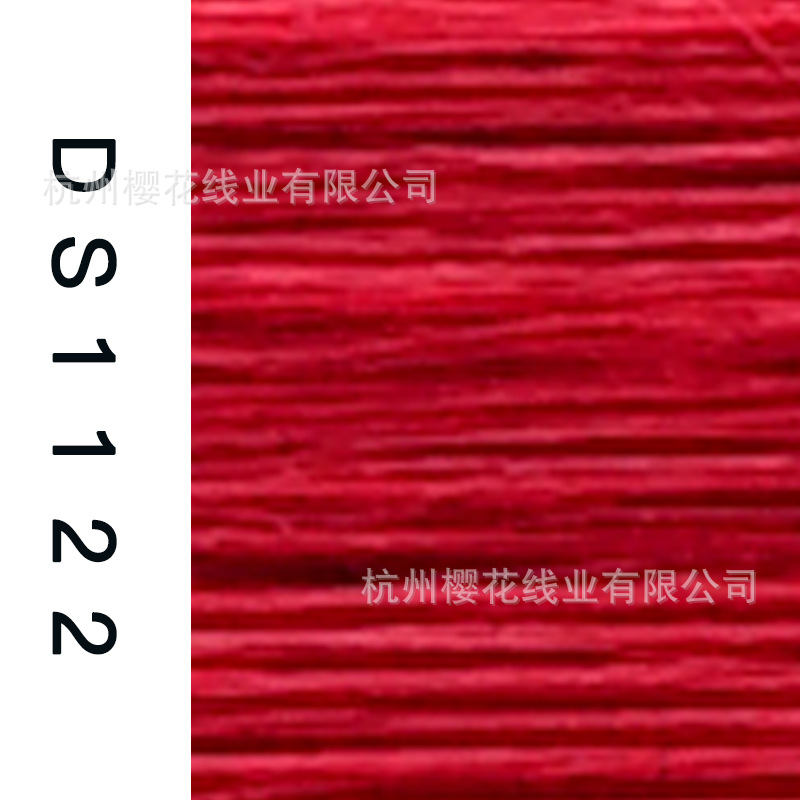 150D/1-DS1122