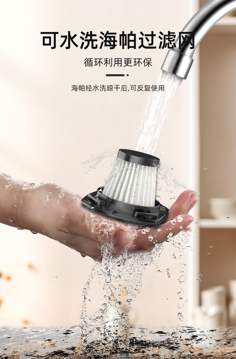 Wireless handheld vacuum cleaner for home and car use, rechargeable, with strong suction and integrated blowing function, portable dust remover