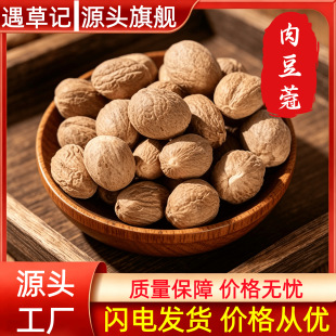 �ⶹޢ500g��ޢ�����u���{ζ�ϟ�����ș�Ĵ�ȫ���l���l
