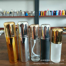 �������w������Һƿ���yƷ���Fƿ���AҺ����˪�۵�Һ���bƿ