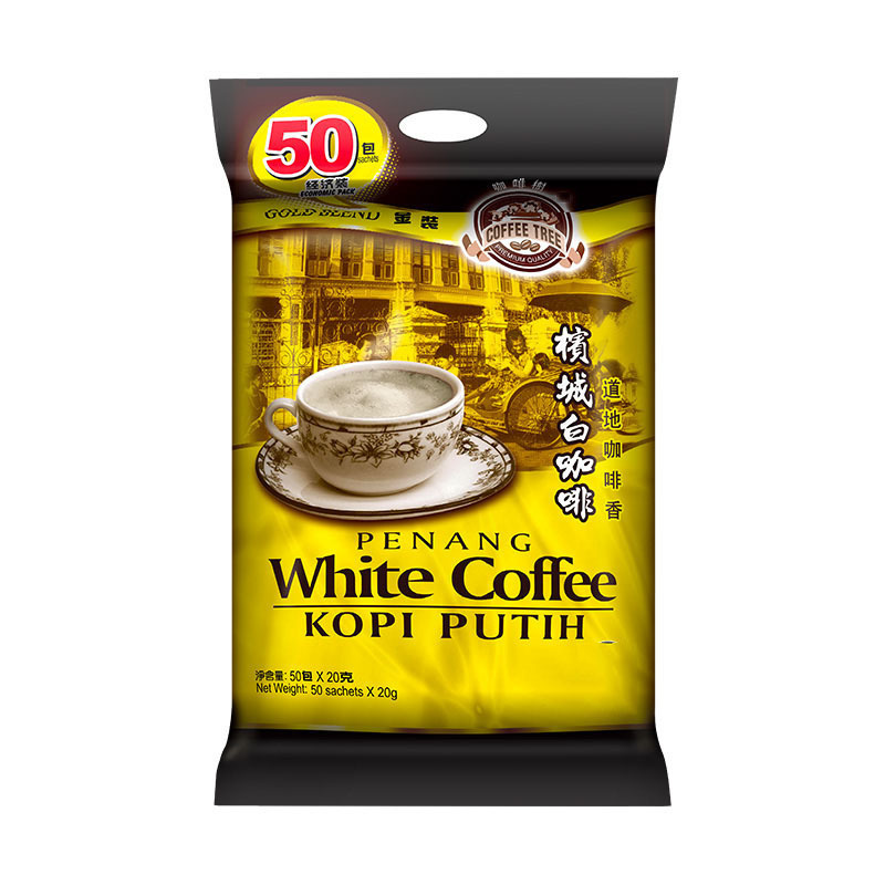 Coffee Tree Malaysian White Coffee 1000g Original Three-in-One Instant Coffee Original White Coffee 20g * 50 Coffee Tree Malaysian White Coffee 1000g Original Three-in-One Instant Coffee Original White Coffee 20g * 50